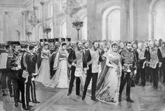 Framed Print : Wedding of Tsar Nicholas II and Princess Alix of Hesse Framed Print : Wedding of Tsar Nicholas II and Princess Alix of Hesse