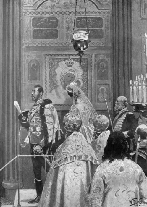 Framed Print : Wedding of Tsar Nicholas II and Princess Alix of Hesse