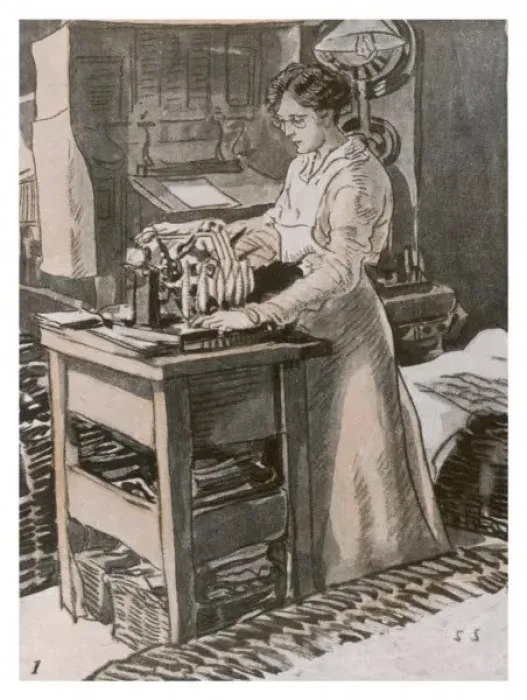 Framed Print : Women Working 1920 Framed Print : Women Working 1920