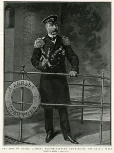 Japanese Prints: Admiral Rozhdestvensky