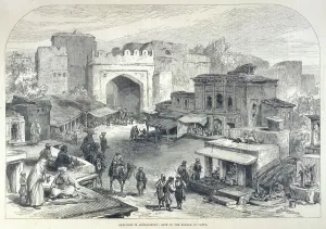 Gate Prints: Afghanistan / Kabul Bazaar