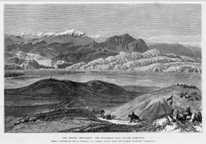 Afghanistan Prints: Afghanistan Nialsheni
