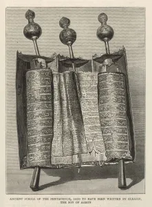 Palestine Prints: Ancient Palestine Scroll