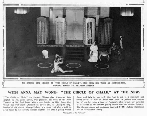 Actors Prints: Anna May Wong in The Circle of Chalk
