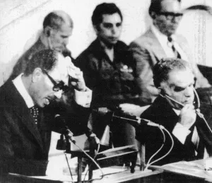 1977 Prints: Anwar Sadat addresses the Israeli Parliement