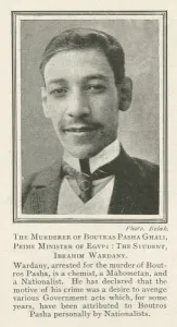 Premier Prints: Assassin of Boutros Ghali