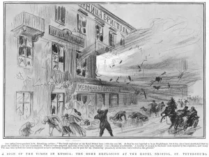 Accident Prints: Bomb Accident