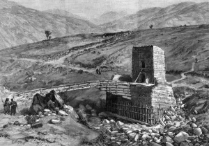 Chitral Prints: Bridge and fort at Chitral