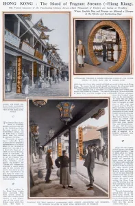 Shops Prints: The British Empire Exhibition - Hong Kong