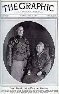 Exhibition Prints: British Empire Exhibition - Sir Robert & Lady Ho-Tung