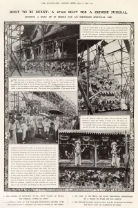 Customs Prints: Built to be burnt: a u7500 boat for a Chinese funeral. Sending a boat up in smoke for a