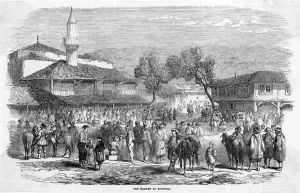 Bulgaria Prints: Bulgaria / Shumen