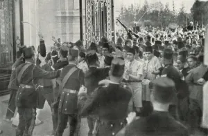 Cairo Prints: A busy time for the police: King Faruks wedding