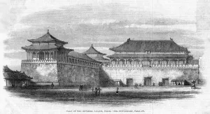 Peking Prints: China Beijing