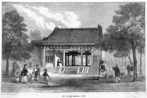 Peking Prints: China Beijing