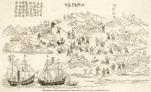 Creek Prints: China / Fatsham Creek