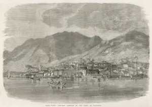 1857 Prints: China / Hong Kong