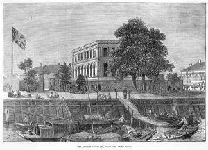 Viewed Prints: China Tianjin