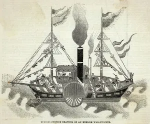 1844 Prints: Chinese Drawn Paddleboat