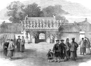 Peking Prints: Chinese imperial marriage at Pekin, 1872