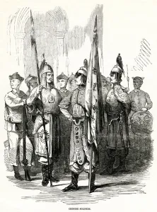 Images Dated 6th February 2019: CHINESE SOLDIERS 1857