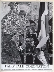 Ceremony Prints: The Coronation of the Shah of Iran
