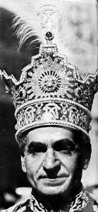 Ceremony Prints: The Coronation of the Shah of Iran - Mohammad Reza Pahlavi
