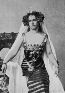 Romania Prints: Crown Princess of Romania