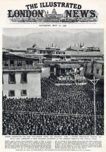 Crowd Prints: Dalai Lama addressing a huge crowd in Tibet, 1956