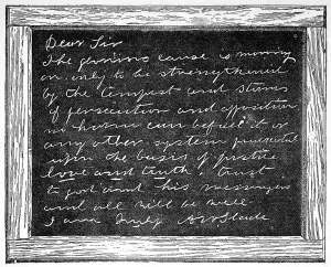 July Prints: Dr Slades spirit writing trail