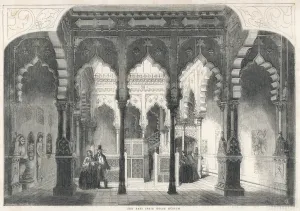 Museum Prints: The East India House Museum, London, 1858