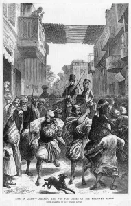 Cairo Prints: Egypt Cairo