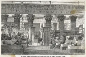 Avenue Prints: Egyptian Court