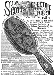 Cure Prints: Electric brush