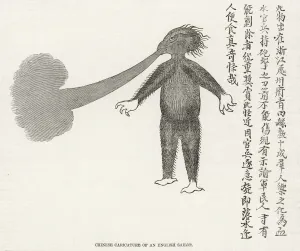 1857 Prints: English sailor, Chinese depiction