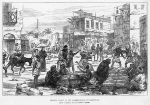 Market Prints: Eritrea Massawa