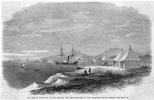 Situated Prints: Eritrea Massawa