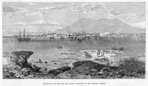 Situated Prints: Eritrea Massawa
