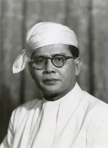 1950s Prints: His Excellency U Ka Si