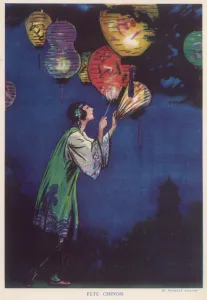 Lantern Prints: Fete Chinois