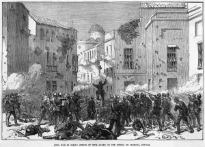 Spain Prints: Fighting at Sevilla
