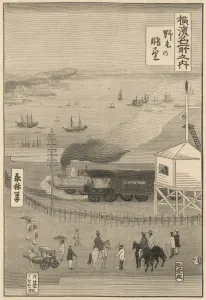 Japanese Prints: First Japanese Railway