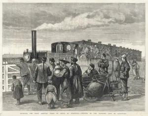 Shanghai Prints: First train from Shanghai to Kung-Wang, China