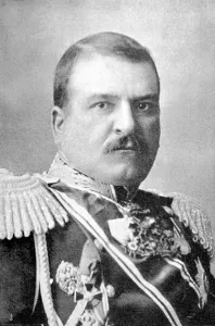 Images Dated 5th December 2004: General Radko Dmitrieff