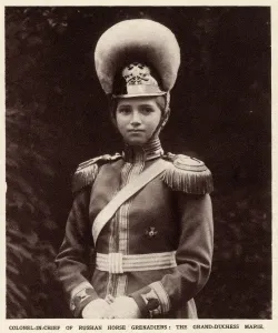 Nikolaevna Prints: Grand Duchess Maria Nikolaevna of Russia
