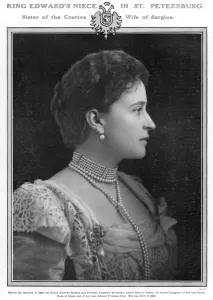 Rhine Prints: The Grand Duchess Sergius