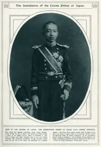 Japan Prints: Hirohito