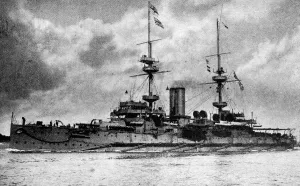 Flagship Prints: HMS Caesar, 1905
