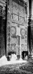 Cairo Prints: The Holy Carpet, before its journey to Mecca