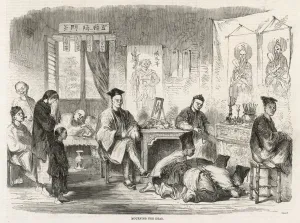 Honouring Prints: Honourable Ancestors-